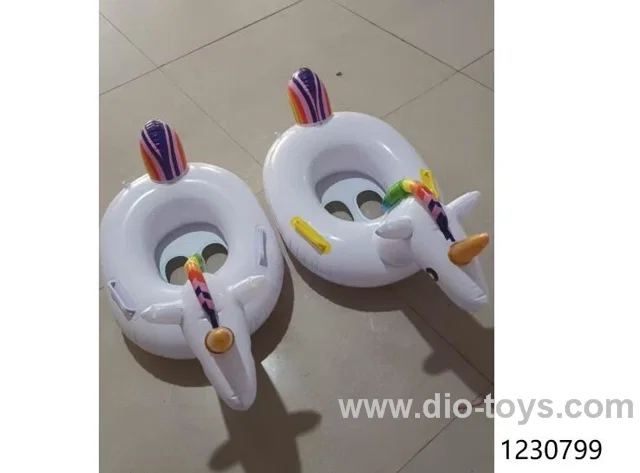 Inflation toy