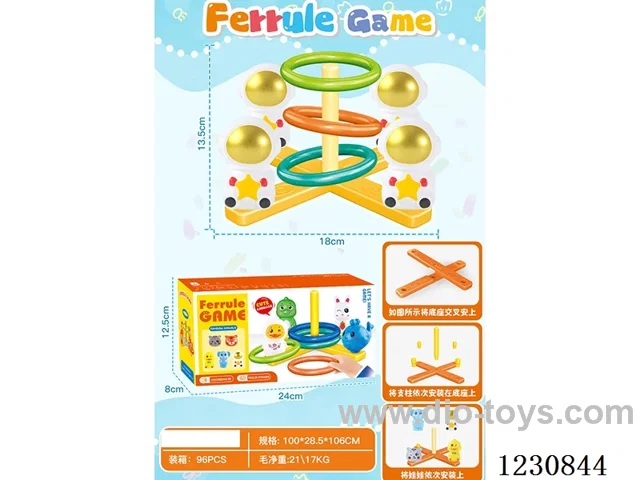 stacking ring toys