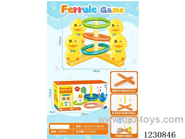 stacking ring toys