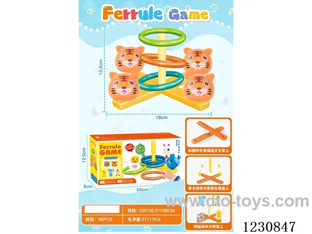 stacking ring toys