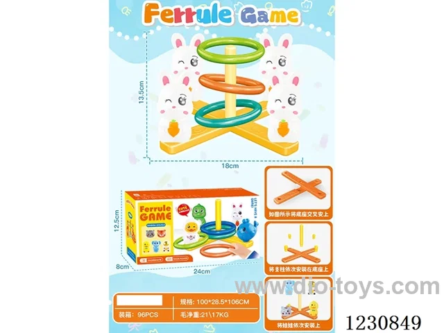 stacking ring toys