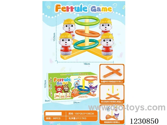 stacking ring toys