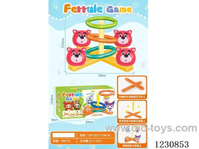 stacking ring toys