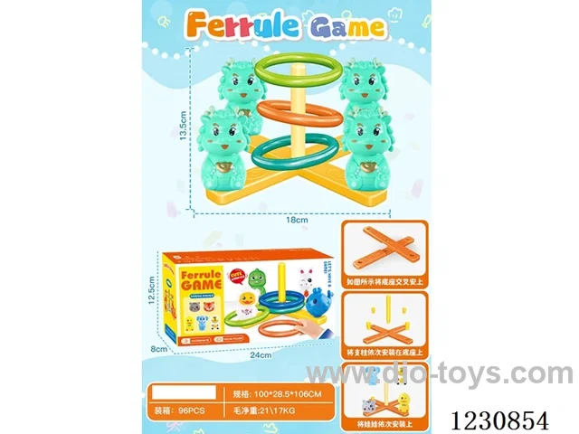 stacking ring toys