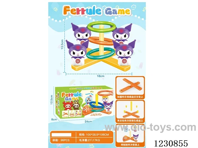 stacking ring toys