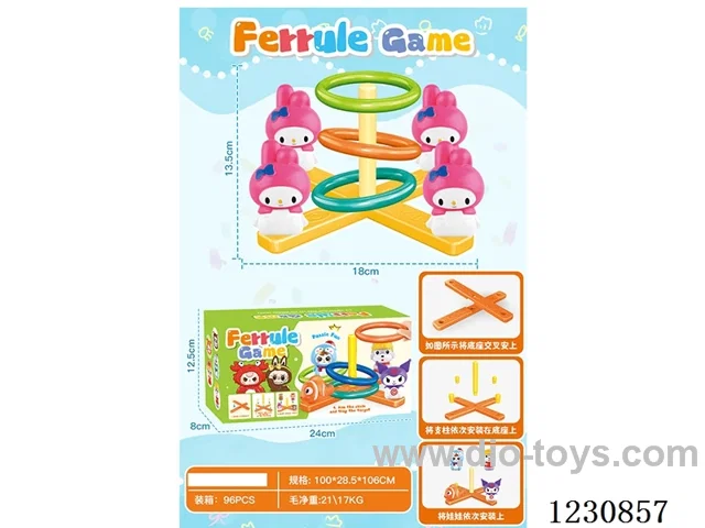 stacking ring toys