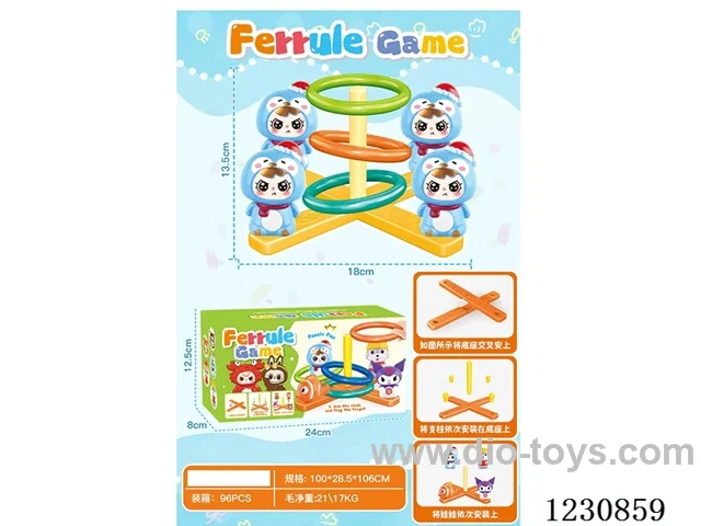 stacking ring toys