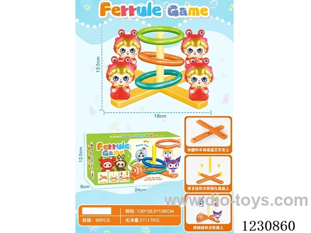 stacking ring toys