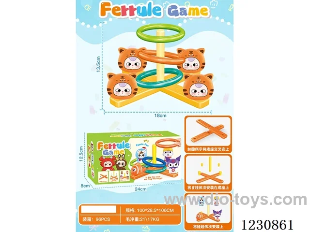 stacking ring toys