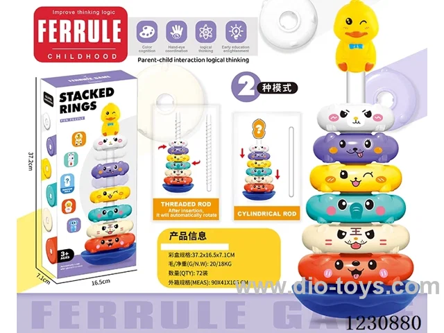 stacking ring toys 2 in 1