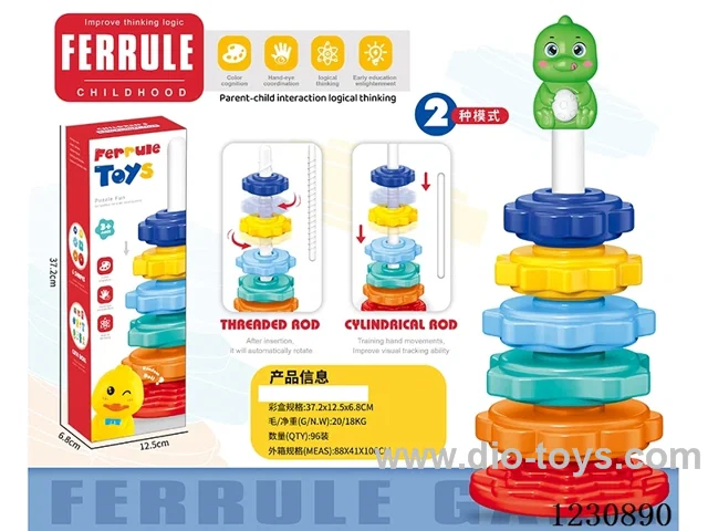 stacking ring toys 2 in 1