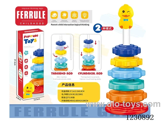 stacking ring toys 2 in 1