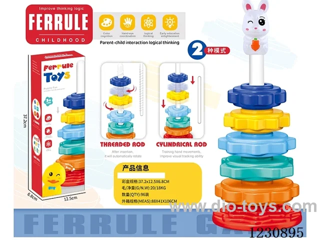 stacking ring toys 2 in 1