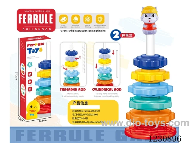 stacking ring toys 2 in 1