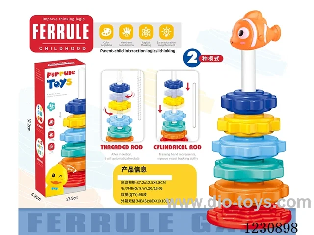 stacking ring toys 2 in 1