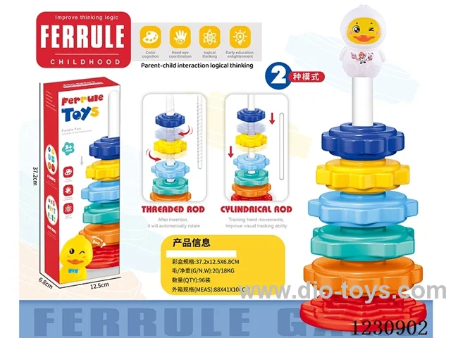 stacking ring toys 2 in 1