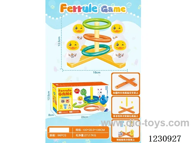 stacking ring toys