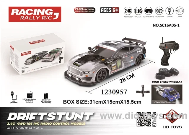 1：16 RC simulation drift car in color box
