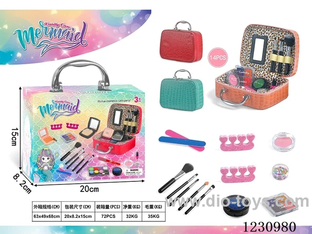 makeup set