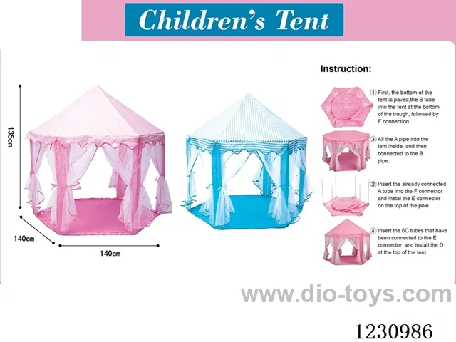 tent