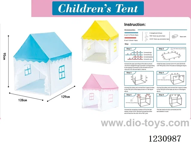 tent