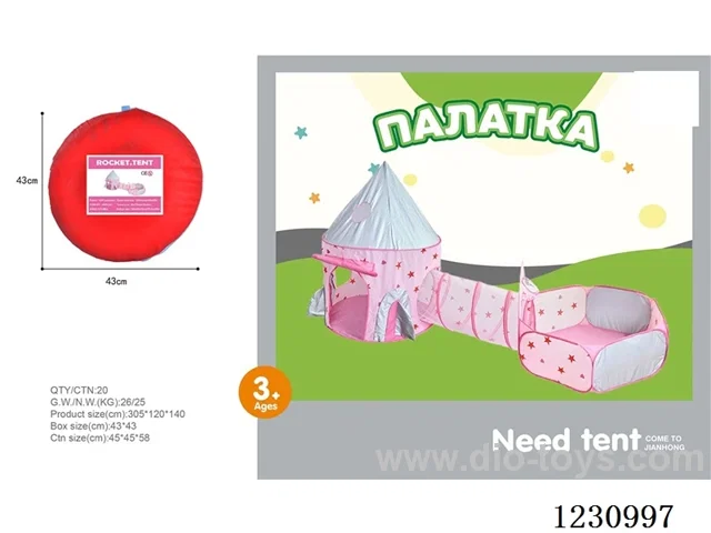 tent
