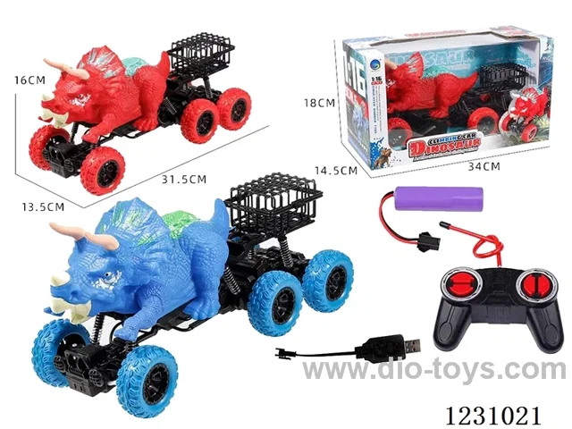 rc car included battery
