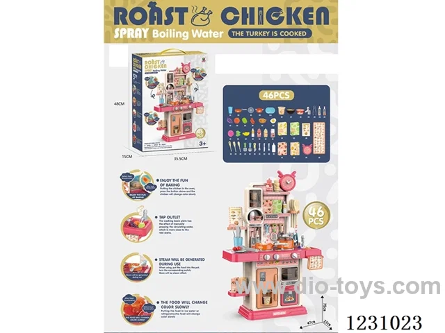 75CM kitchen set with spray/light/water discharge function 46PCS