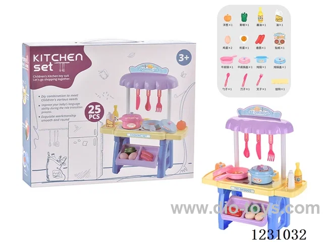 kitchen set