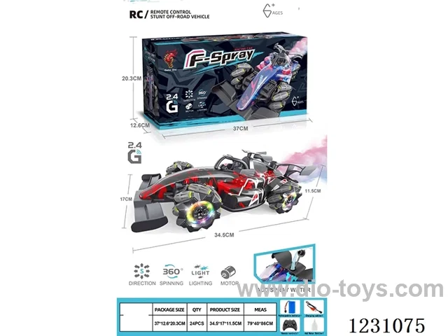 2.4G 10ch rc car W L/M included battery