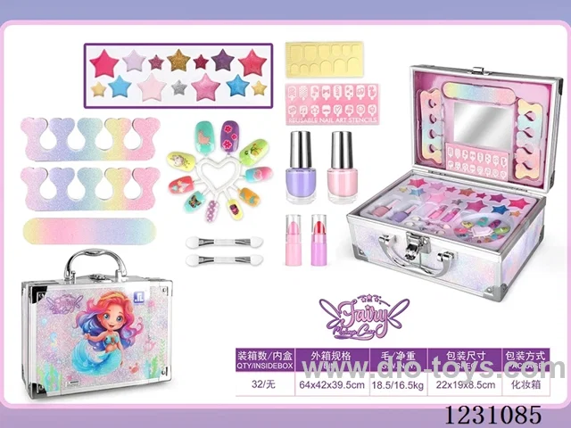 makeup set
