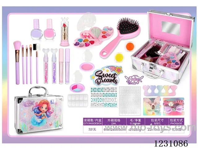 makeup set