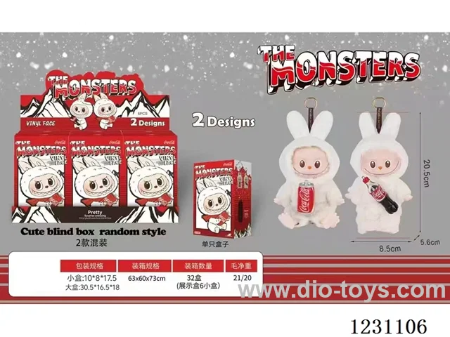 6-inch plush rubber LABUBU doll blind box (multi-style mix)