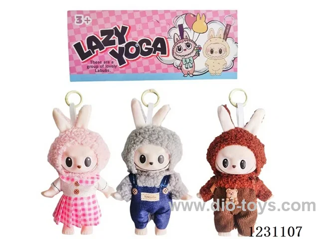 7-inch plush rubber LABUBU doll with key chain(multi-style mix)