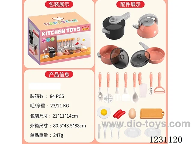Kitchen Tableware Series 24PCS - No function