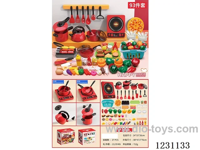 Kitchen Utensil Set 9.PCS - 3*AA not included