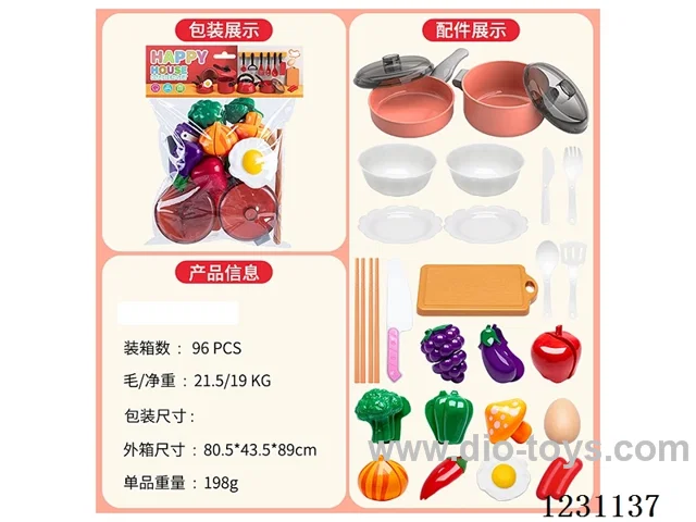Kitchenware Set 29PCS - No Function