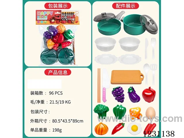 Kitchenware Set 29PCS - No Function