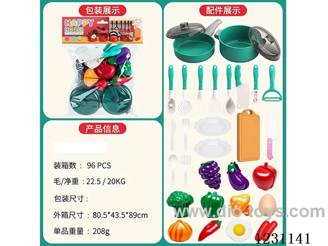 Tableware Series 31PCS - No Function