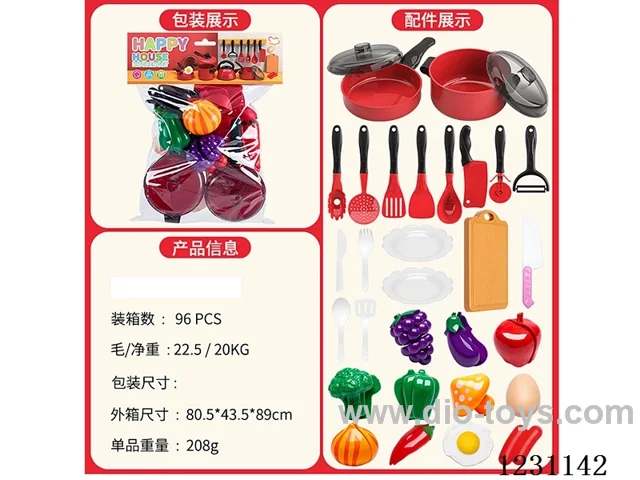 Tableware Series 31PCS - No Function