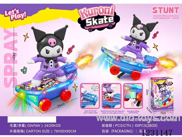 B/O Stunt Scooter W L/M/spray