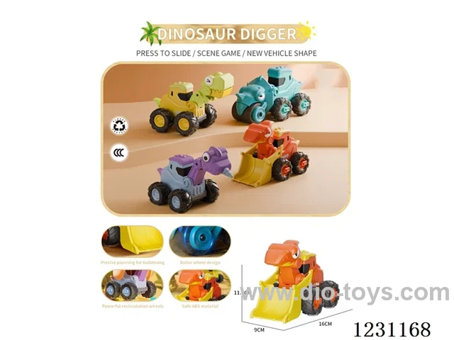 Press dinosaur engineering vehicle