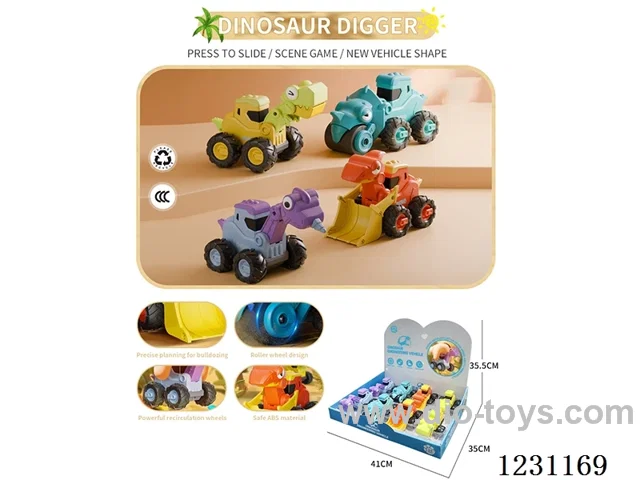 Press dinosaur engineering vehicle 8PCS