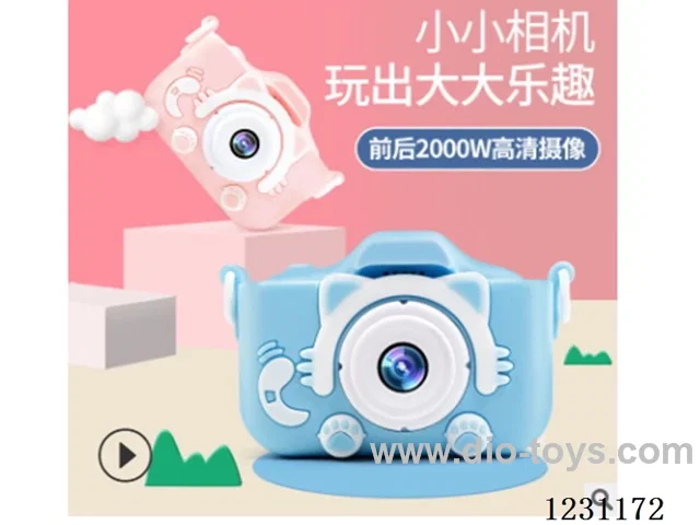 High-Definition Dual Camera Children's Multifunctional Camera