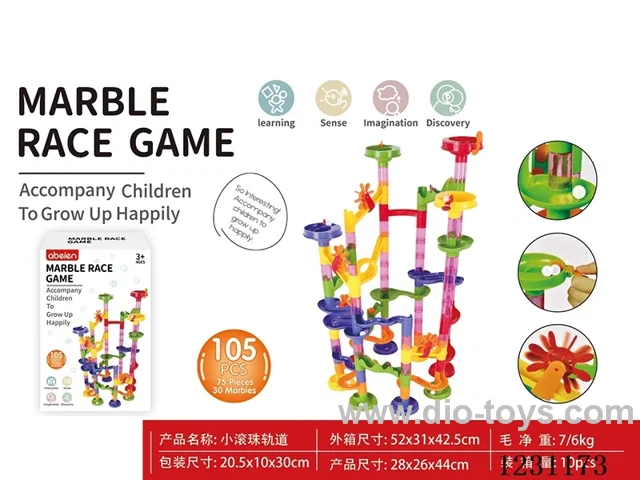 Small Ball Track