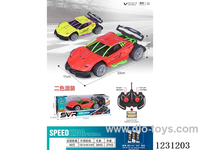 1:18 RC Car (battery not included)