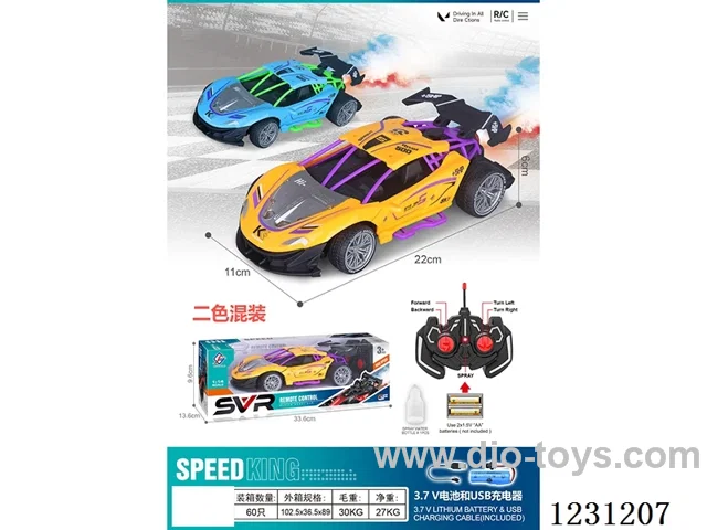 1:18 RC car with spray (battery included)