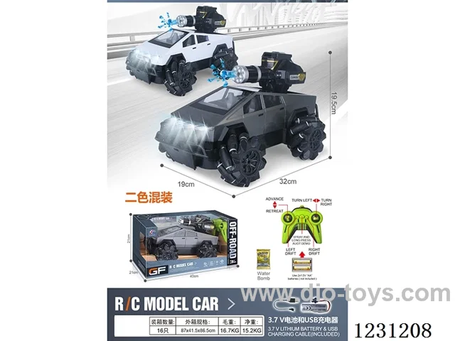 2.4G 1:12 Tesla Cybertruck RC car with lights and water gun (battery included)