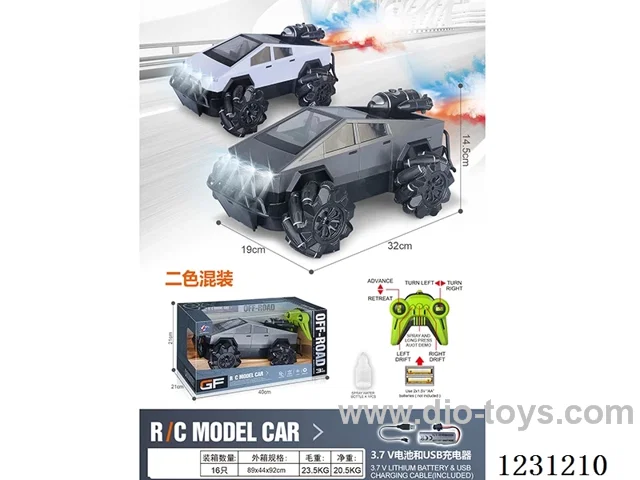 2.4G 1:12 Tesla Cybertruck RC car with lights and spray (battery included)