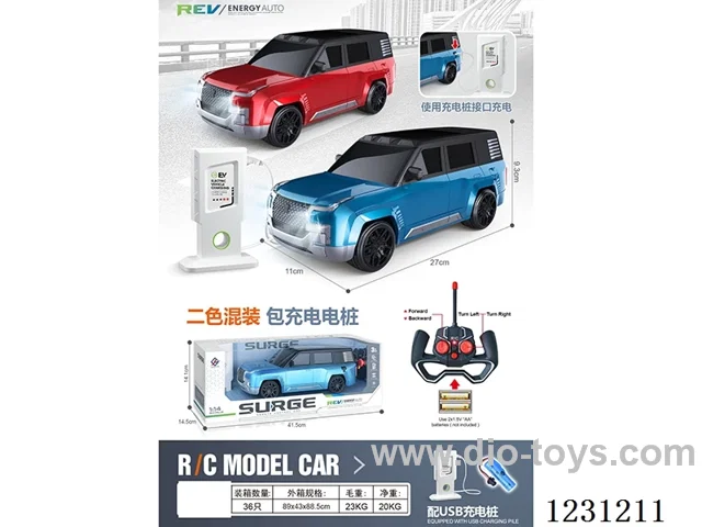 Look Up U8 4ch RC Car with Lights 1:16 + Charging Station (battery included)